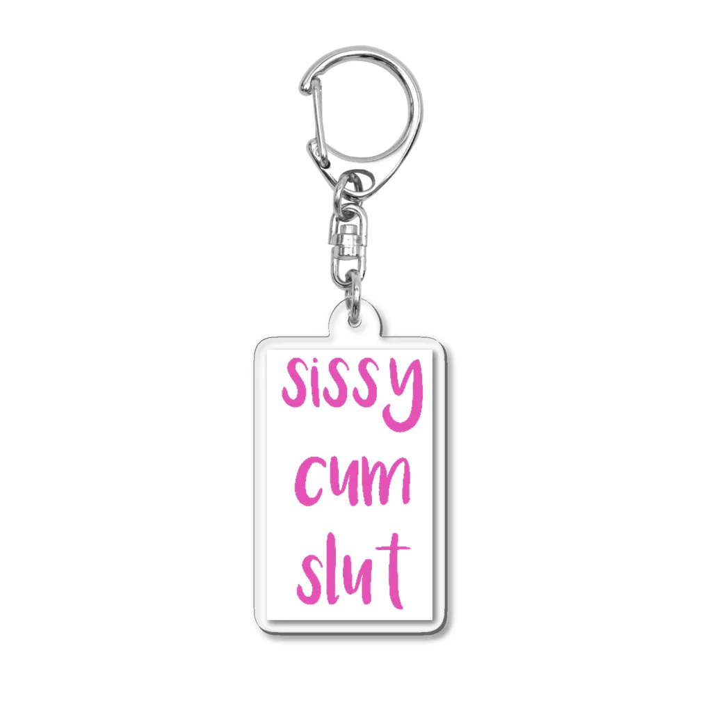 ヒュミリの店のsissy cum slutシリーズ Acrylic Key Chain