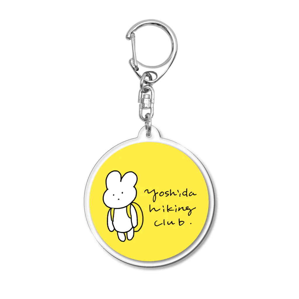 あーちゃんさんのよしだ登山部ロゴ Acrylic Key Chain