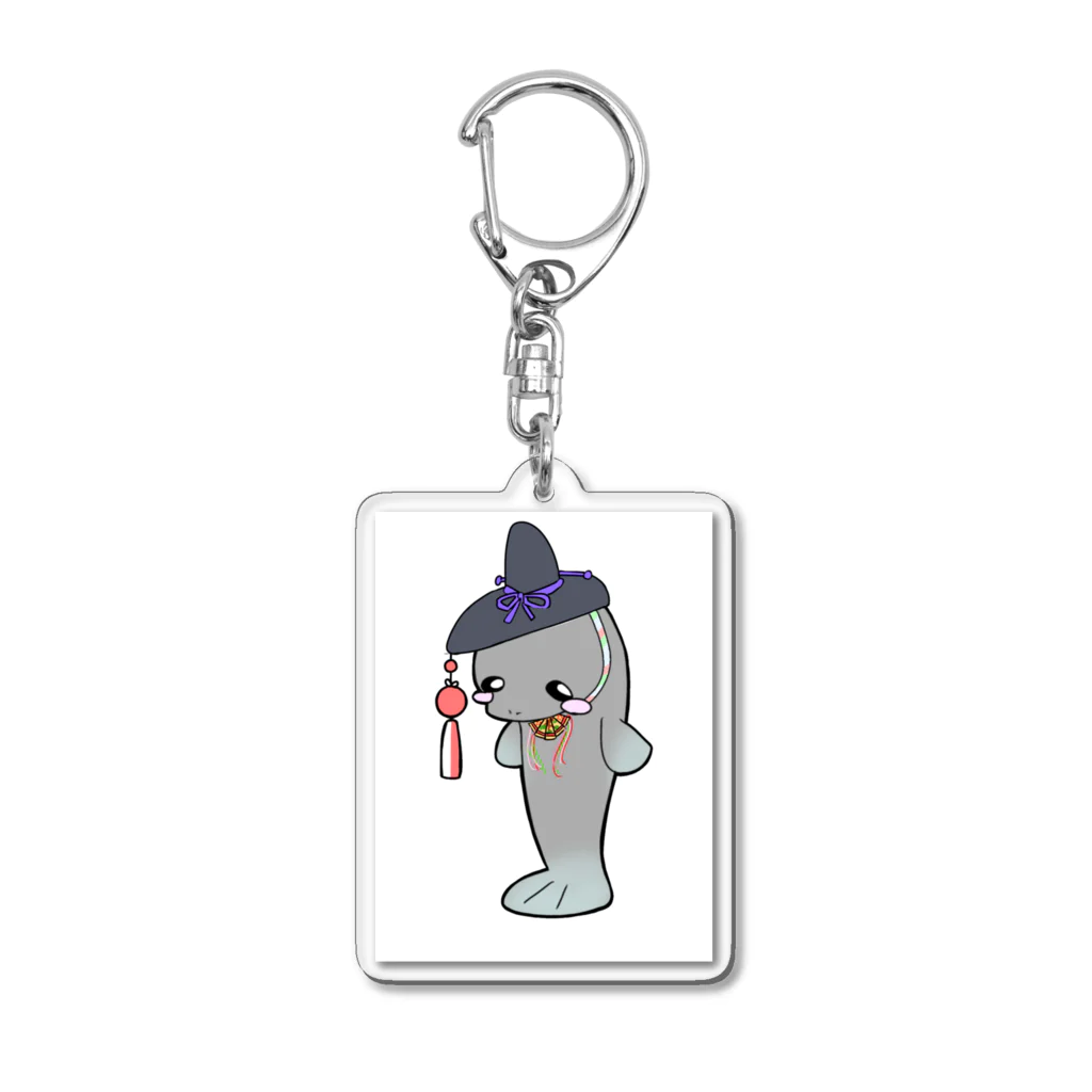 S猫エリカのうなき Acrylic Key Chain