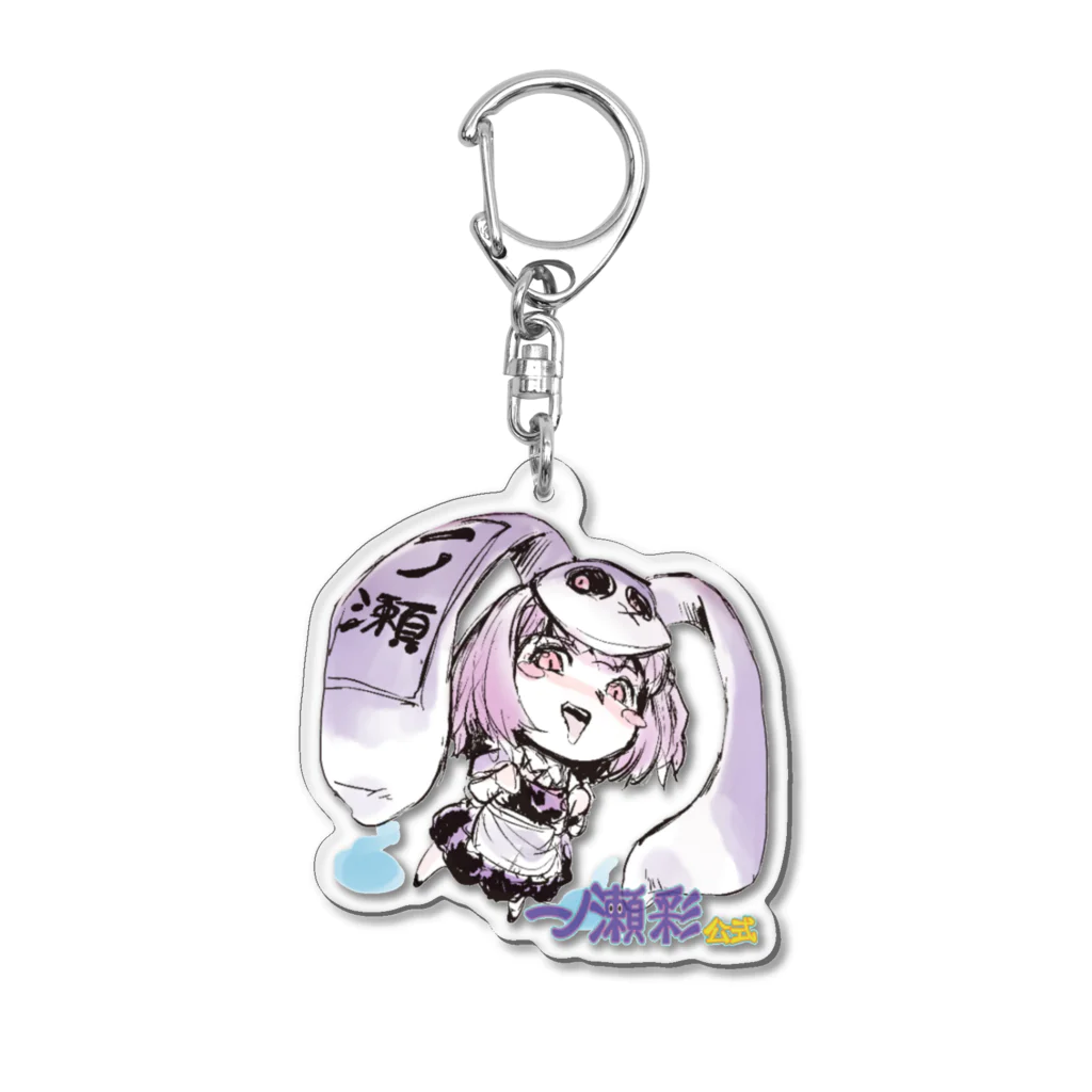 🤍一ノ瀬 彩 🐇⸒⸒ suzuri支店🤍の一ノ瀬彩ラフ画タッチちびｷｬﾗ【ﾆｺｲｽﾞﾑ様Design】 Acrylic Key Chain