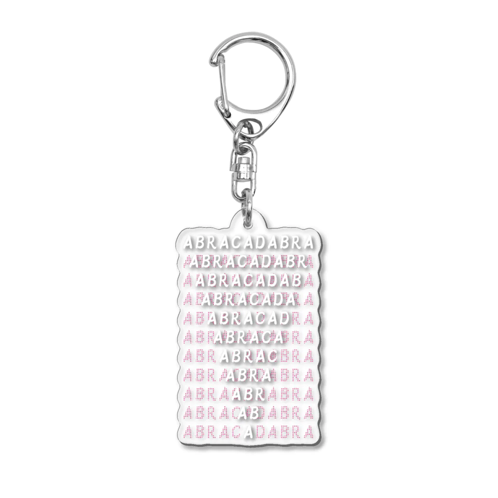 イラスト MONYAAT のアブラカダブラB Acrylic Key Chain