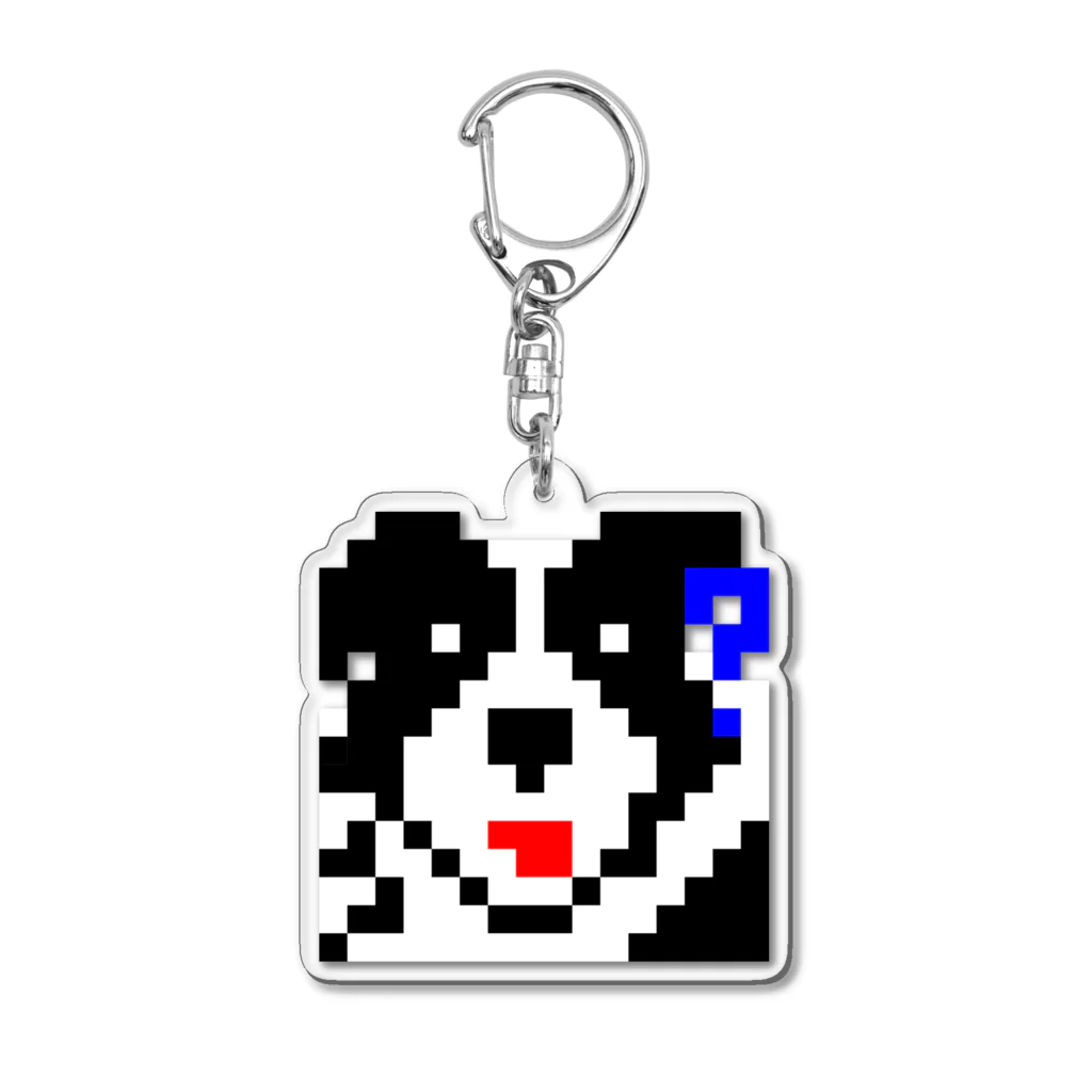 ボダコのレオのボーダーコリー　ドットなオフショット Acrylic Key Chain