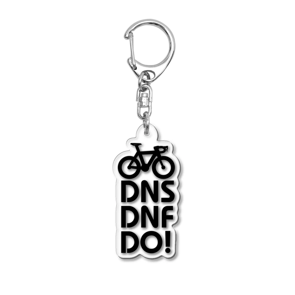 茶玄豆麦商店 with Bongole cycling TeamのDNS DNF DO! Acrylic Key Chain