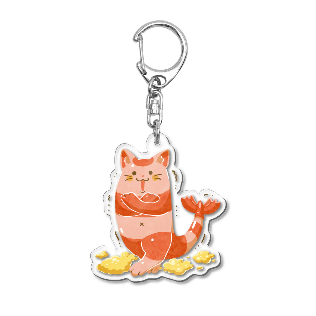 オムタマスタジオのてんぷにゃ(中身) Acrylic Key Chain