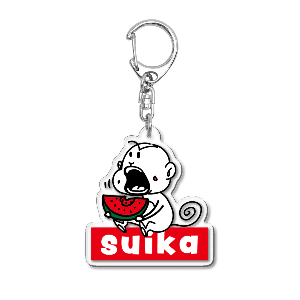 hisao_uoの只今スイカ中 Acrylic Key Chain