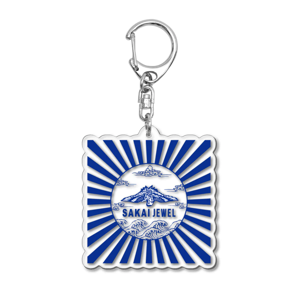 KanakoNezzzのSAKAI JAPAN 藍 Acrylic Key Chain