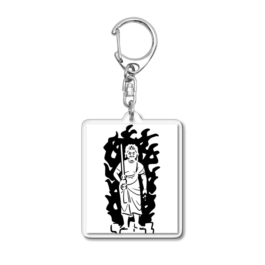 山形屋米店の不動明王（ふどうみょうおう、梵: अचलनाथ acalanātha） Acrylic Key Chain