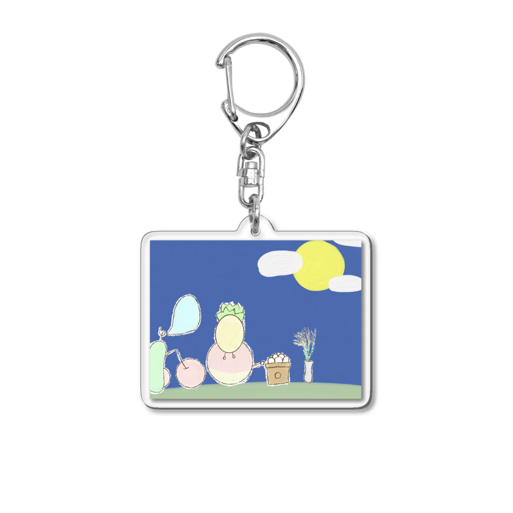 はなぼーのりんごさんとお月見 Acrylic Key Chain