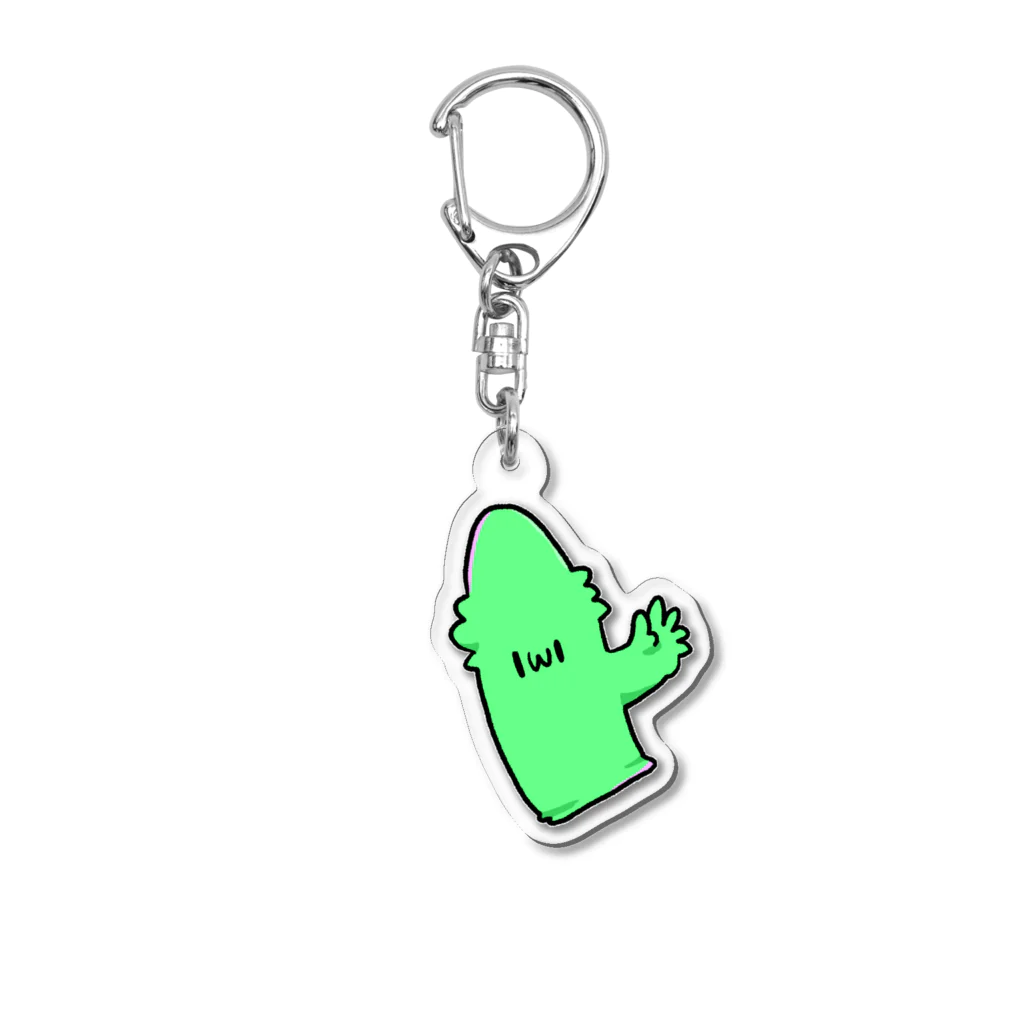 pomumのあすぱらさんのファングッズ（おててパー） Acrylic Key Chain