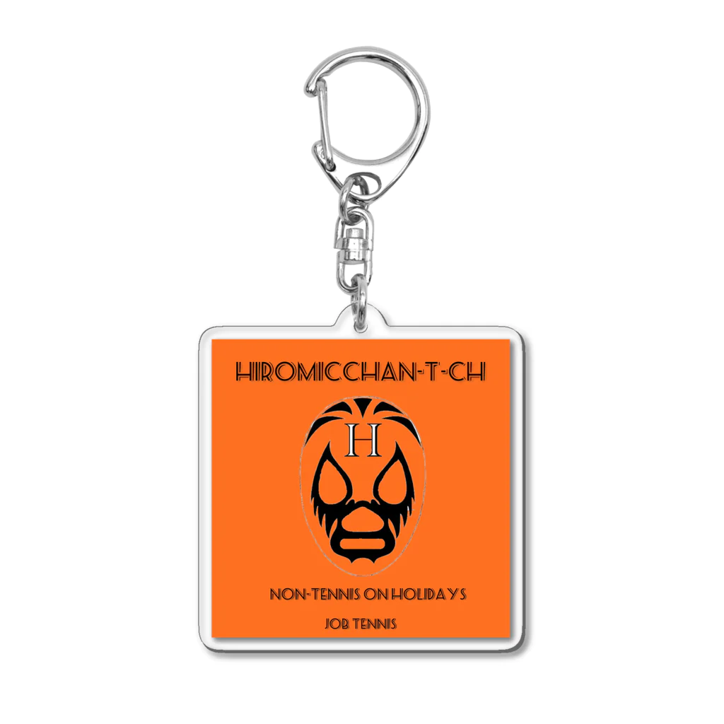 0円YouTuber ひろみっちゃんテニスch official shopのヒロマスカラス Acrylic Key Chain