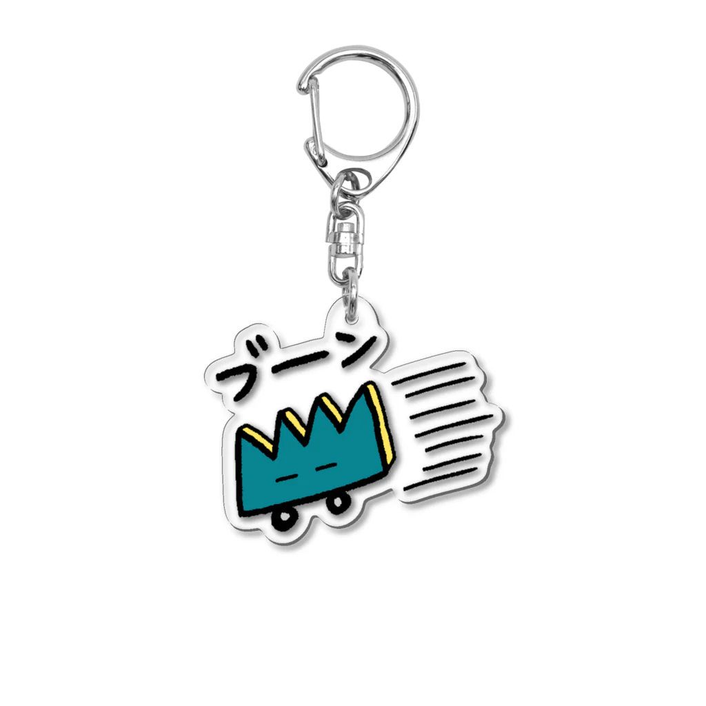 偽装出社のブーン Acrylic Key Chain