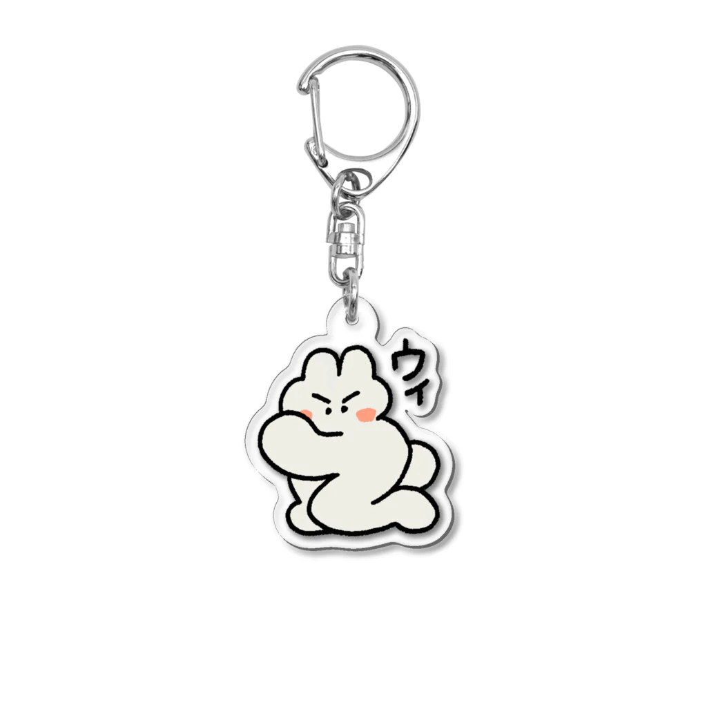 偽装出社のウィサギ Acrylic Key Chain