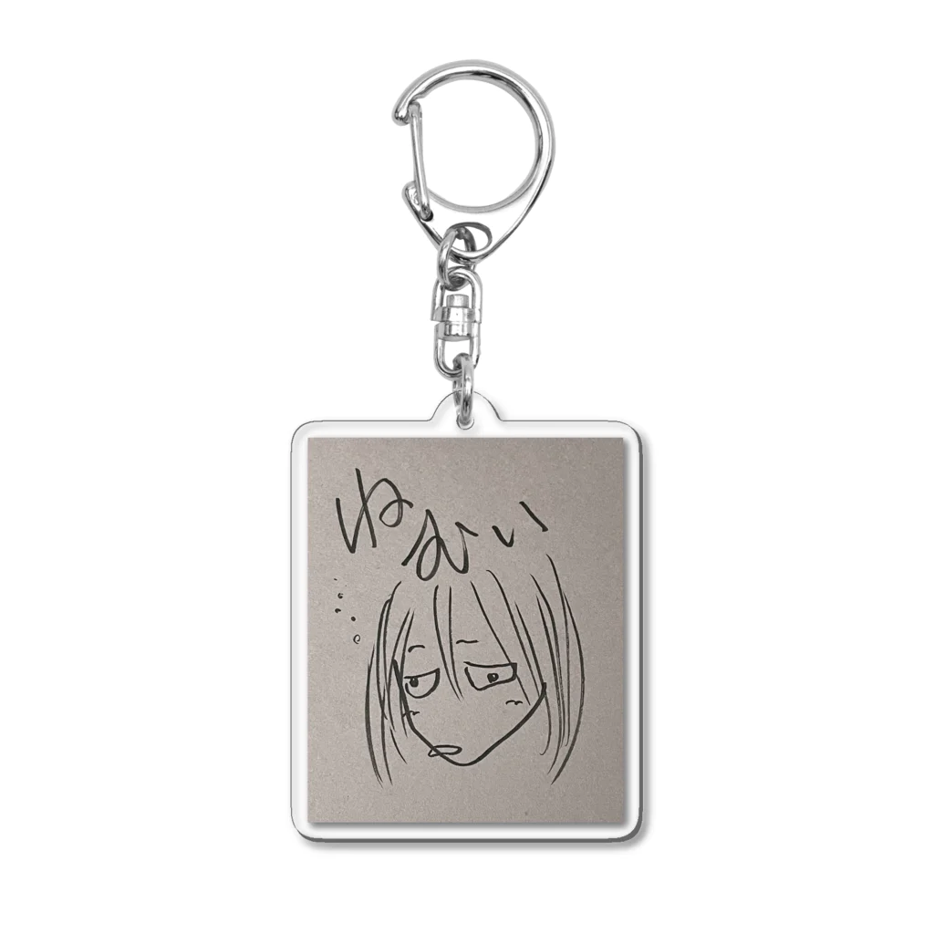 うさみみツインズᕱ⑅ᕱ .｡ഒのねむい妖怪 Acrylic Key Chain