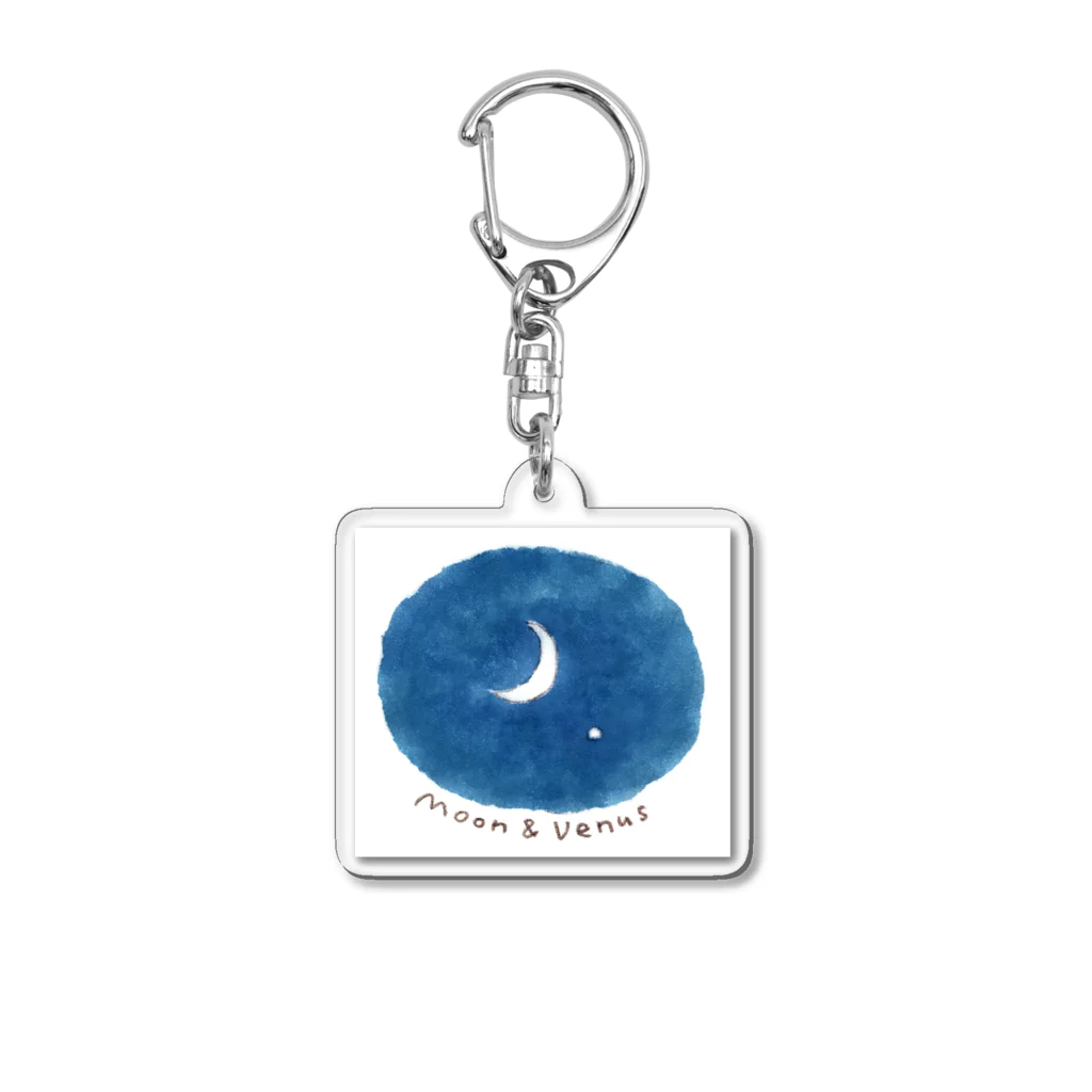 ほっこりデザインの仲良しな月と金星 Acrylic Key Chain