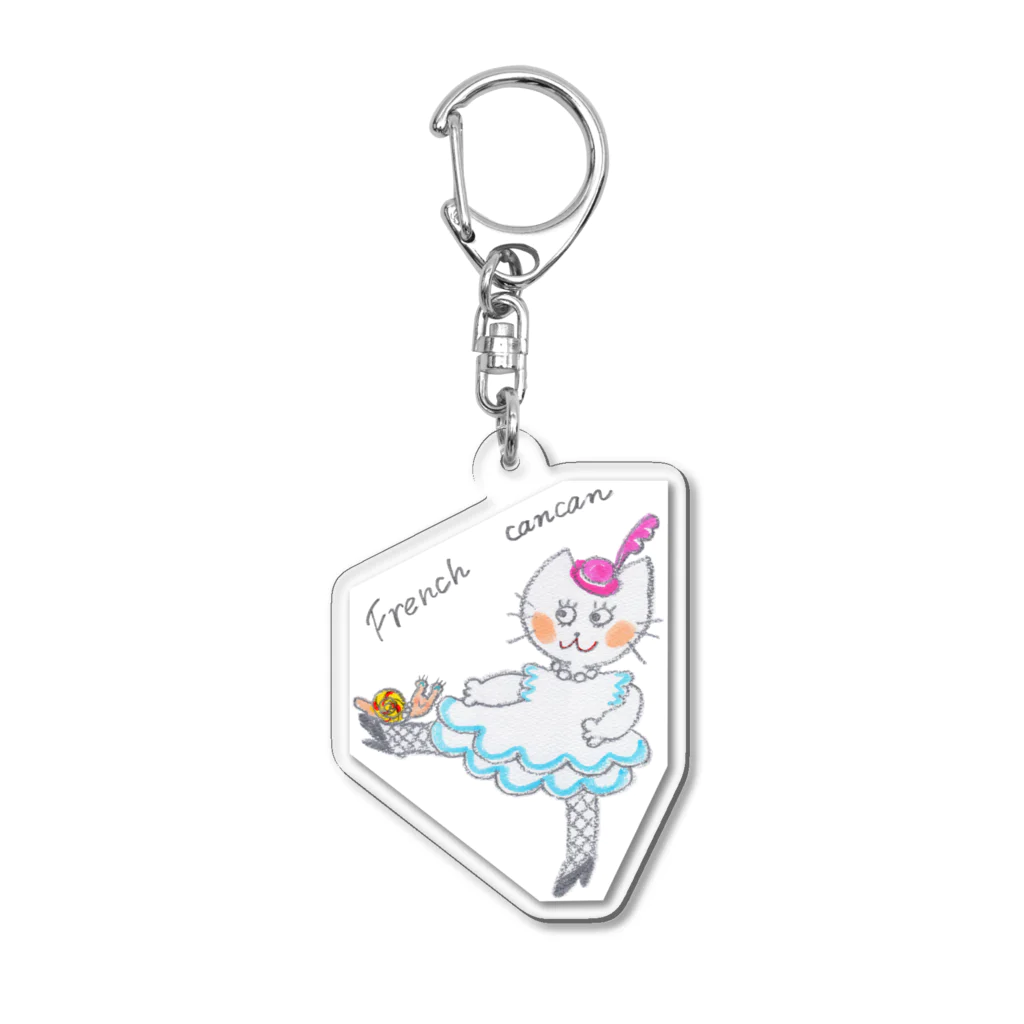 NyanMaisonの猫のフランソワーズが踊ります Acrylic Key Chain