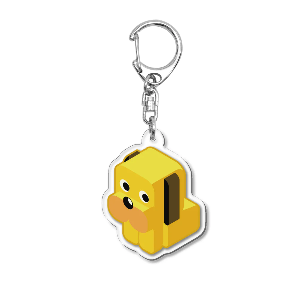 たいやき定食屋の黄色い犬くん Acrylic Key Chain