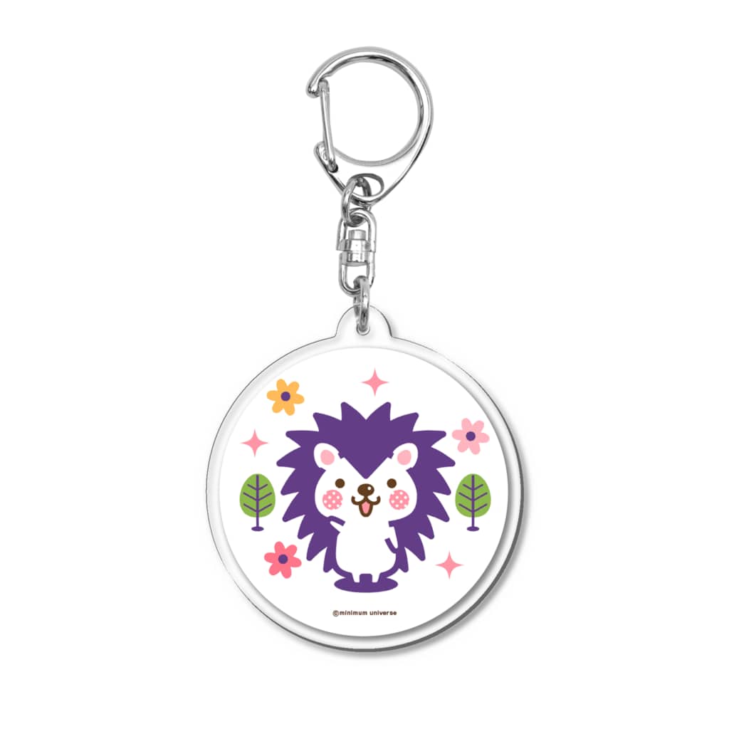 ミニマムユニヴァース@SUZURIのハリネズミのハリさんアクリルキーホルダー Acrylic Key Chain