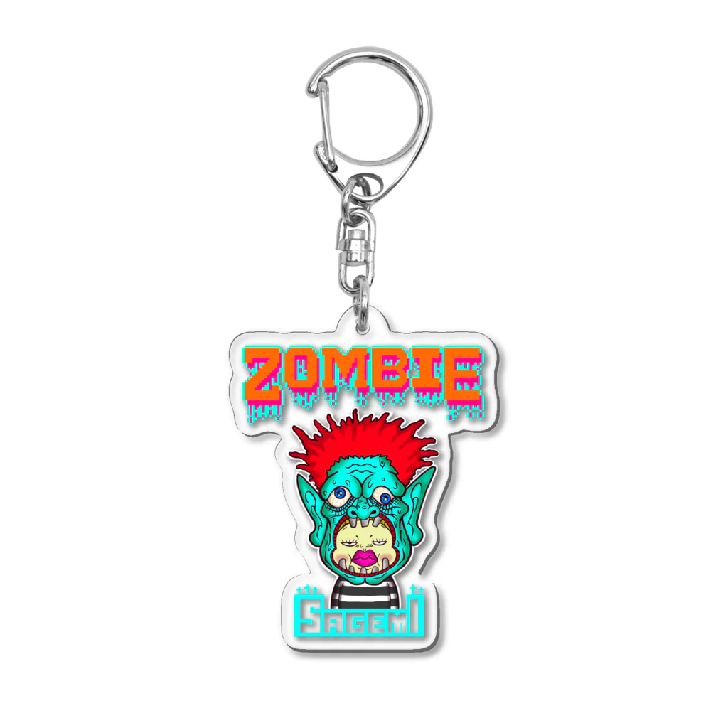 Siderunの館 B2のゾンビだよ！さげみちゃん Acrylic Key Chain