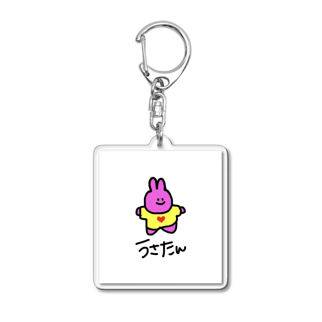 うさたん ( 二頭身うさぎ )のうさたんキーホルダー Acrylic Key Chain