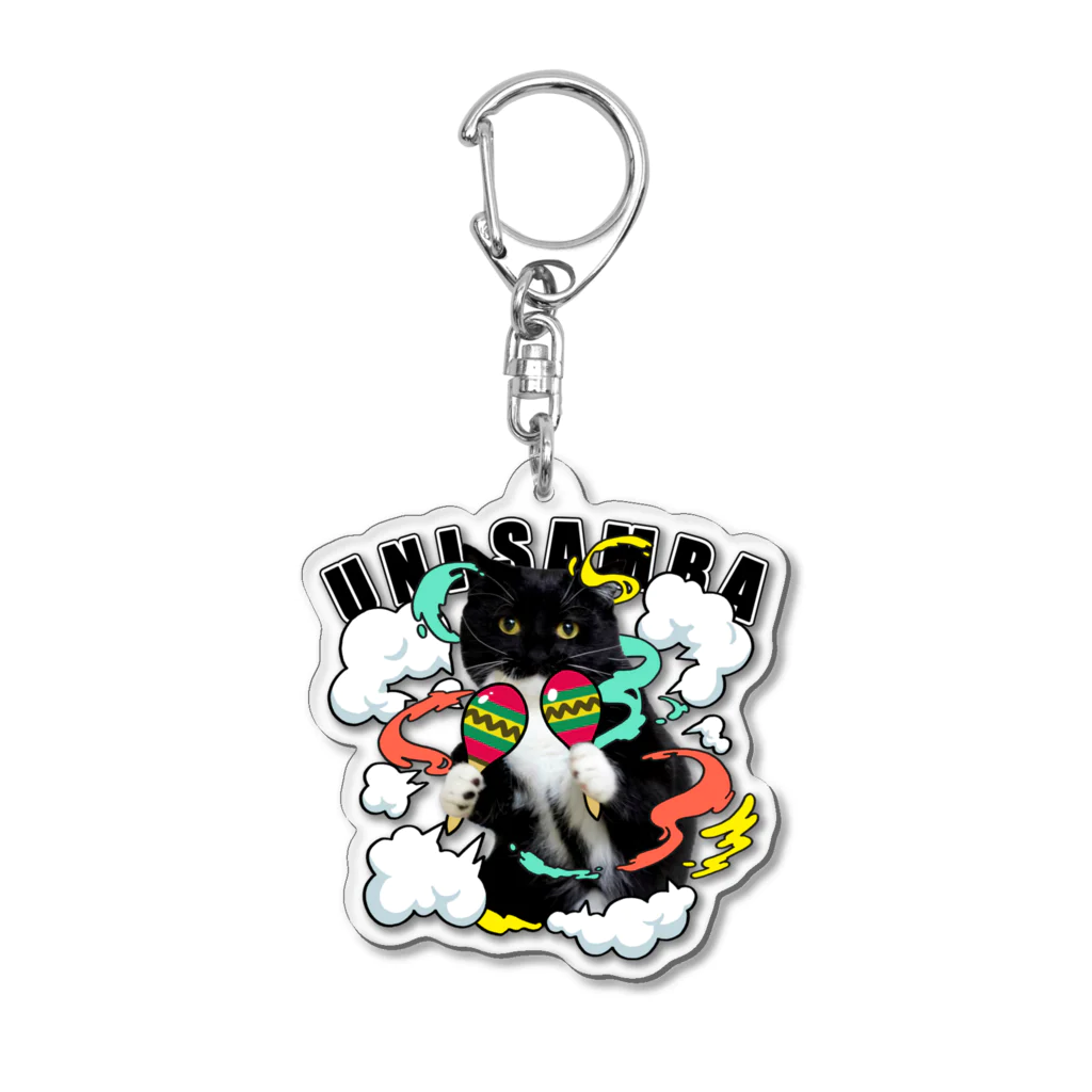 CATFIRSTのUNI SAMBA Acrylic Key Chain