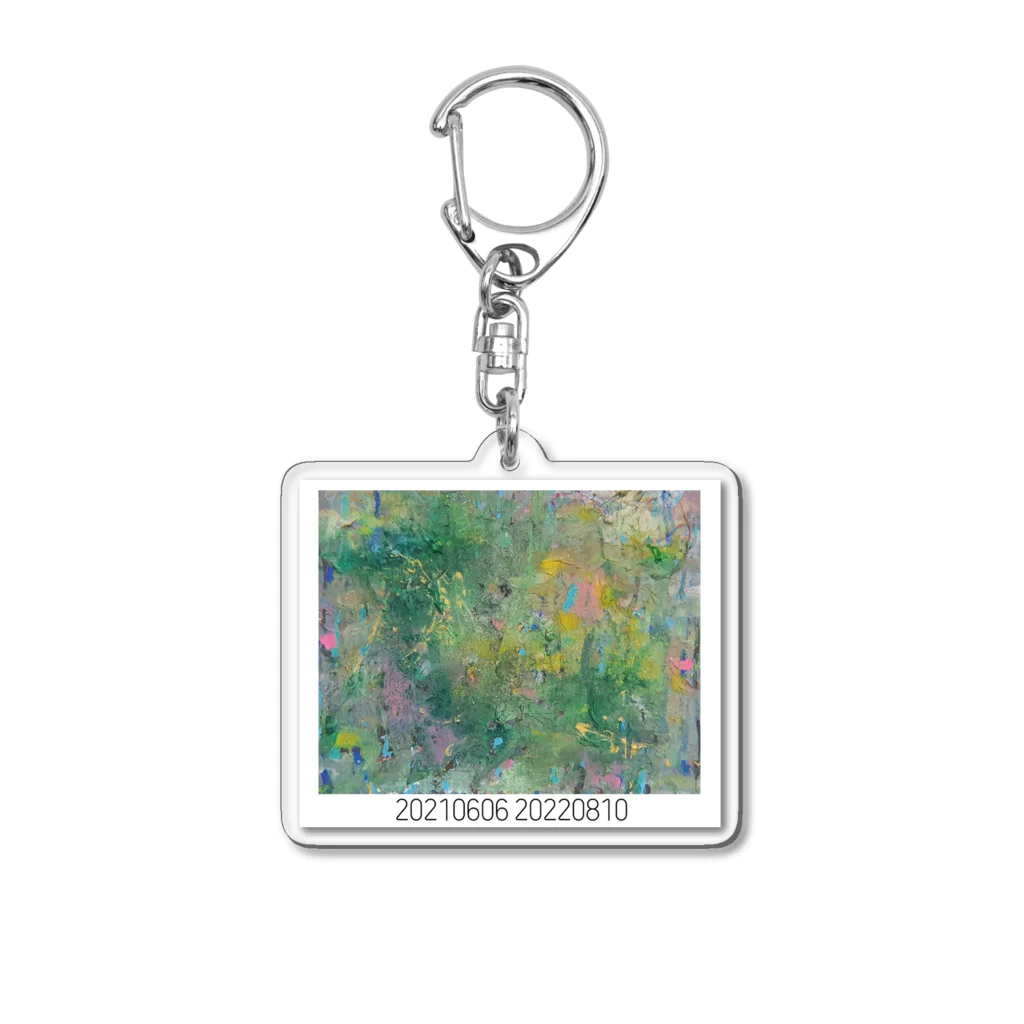 座布団のえ Acrylic Key Chain