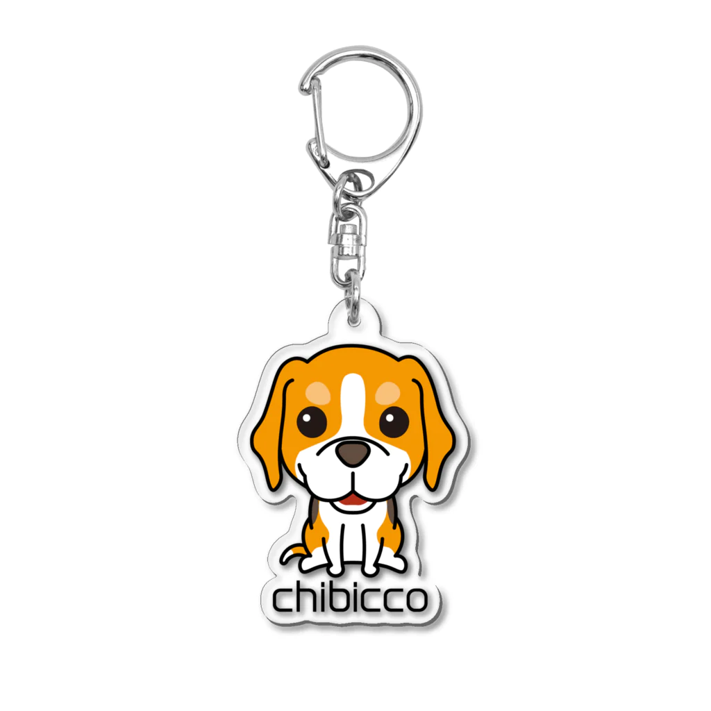 KAORIN’s TV 【ちびっこ】のスマイルビーグル chibicco (黒文字) Acrylic Key Chain