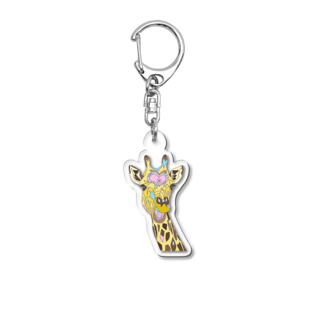 もねのラブリーきりんちゃん Acrylic Key Chain