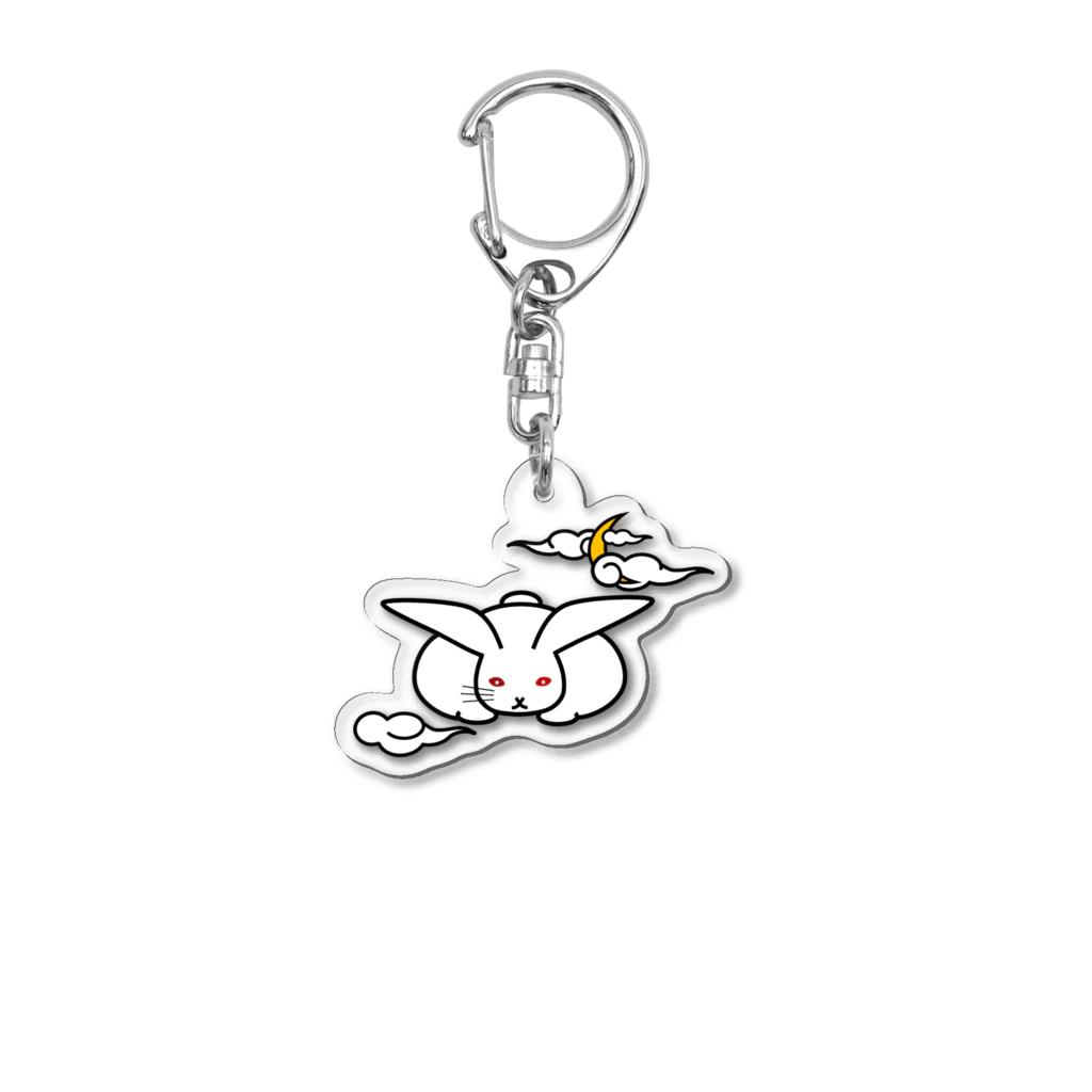 うさぎ屋のまむきうさぎと三日月 Acrylic Key Chain