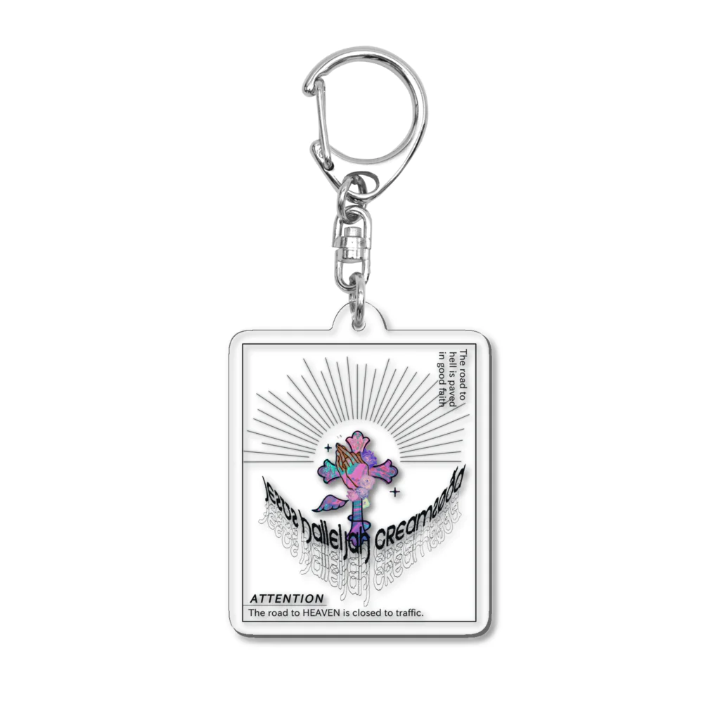 百舌式のJEASUS HALLELJHA CREAMSODA 暖 Acrylic Key Chain