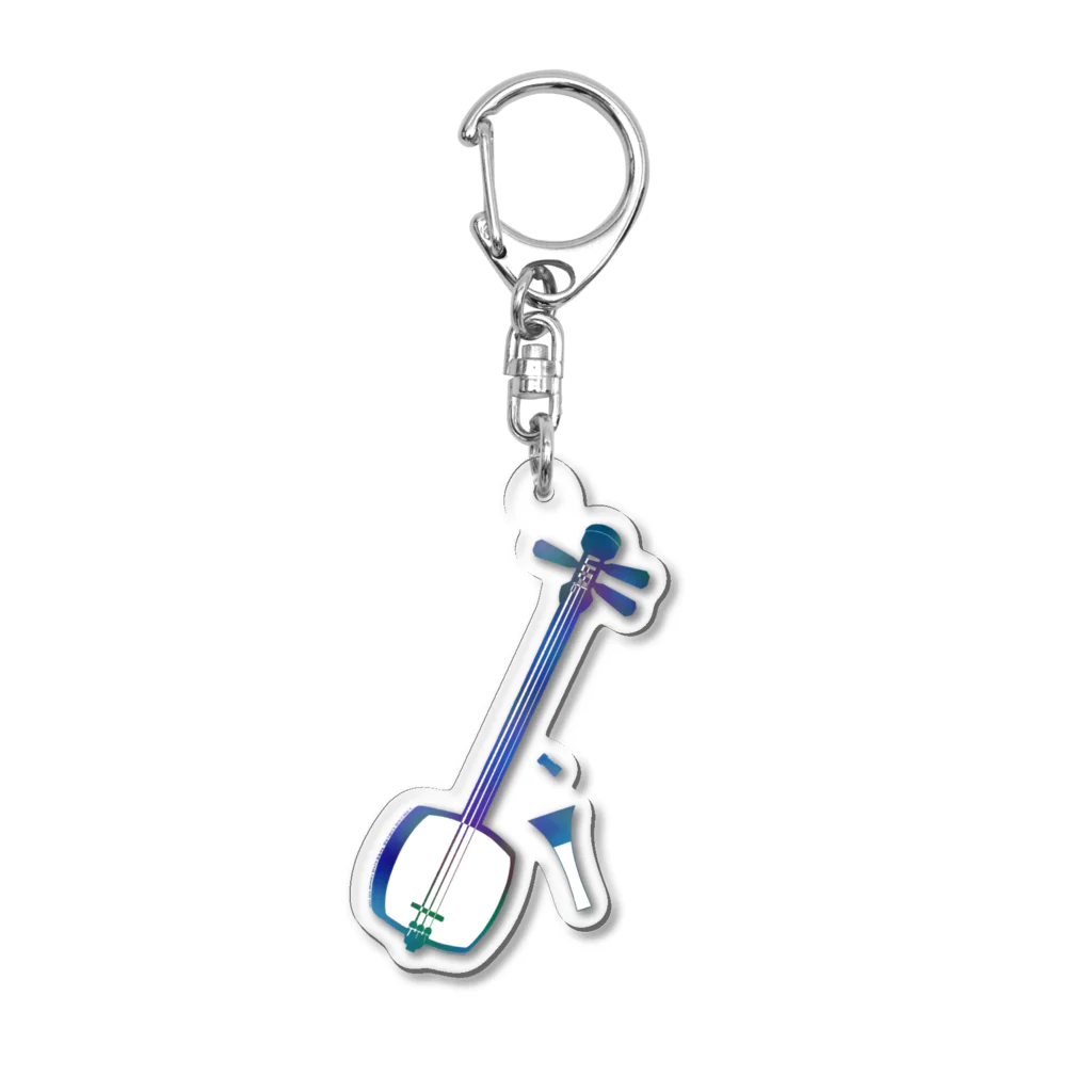 綾錦工房 りこりすの津軽三味線【極光】- 構 Acrylic Key Chain