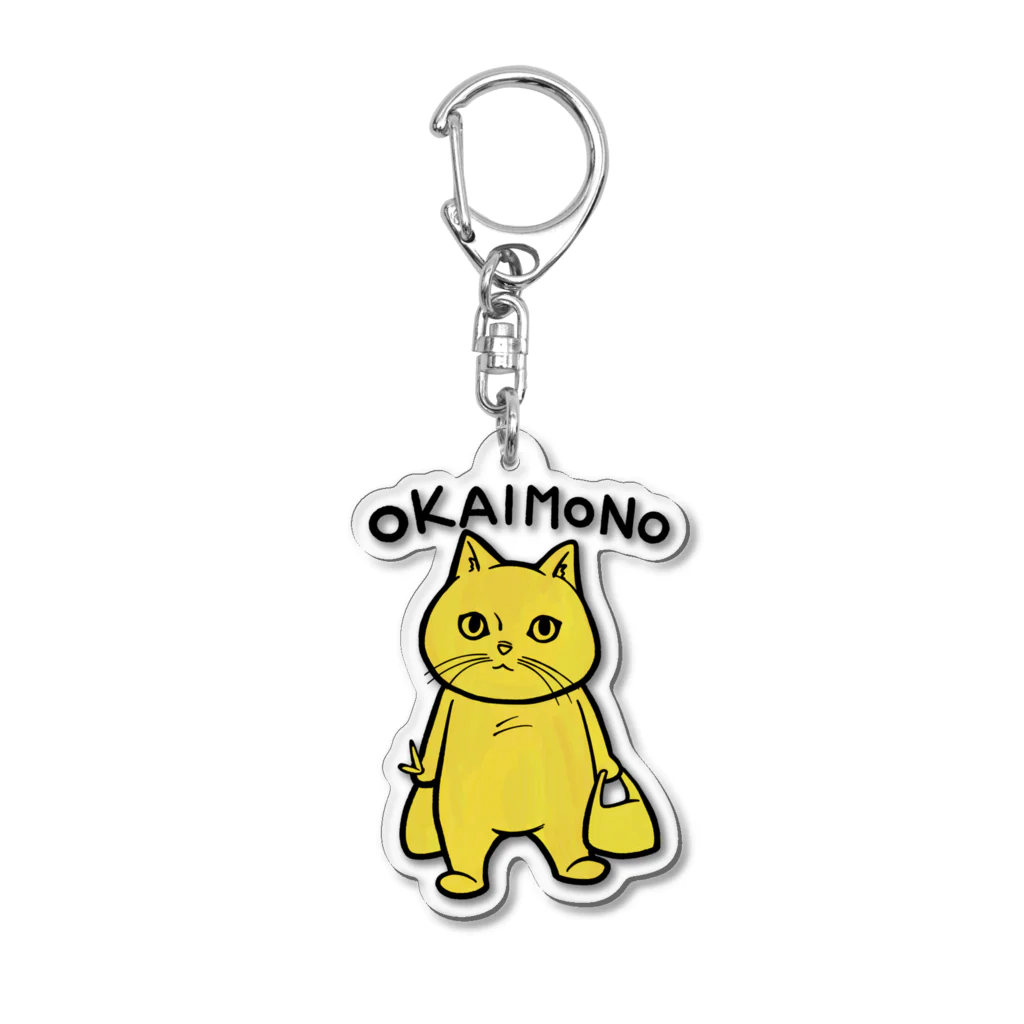 TAKE-TONのおかいもの Acrylic Key Chain