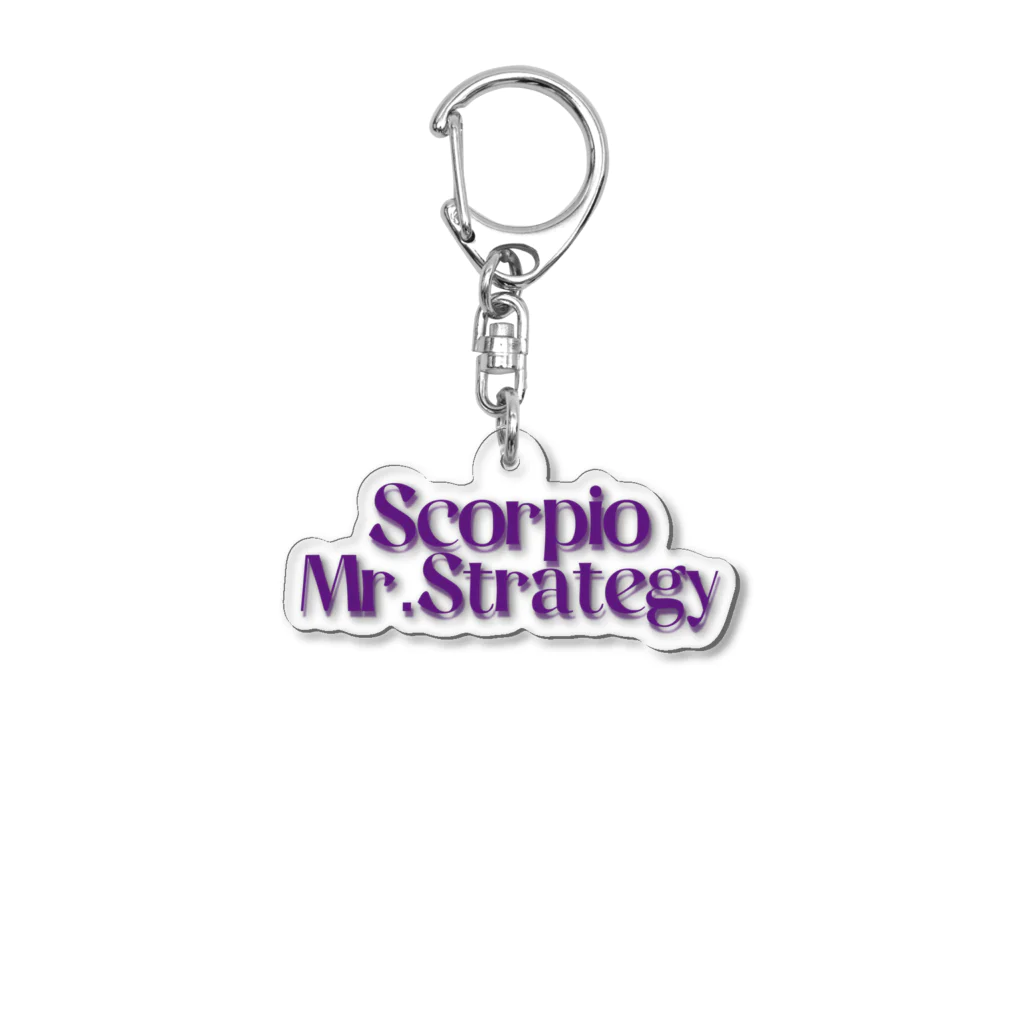 宇宙の真理ナビゲーターSunsCrystal's Shopの【蠍座】Mr.Strategy (ミスター戦略さん) Acrylic Key Chain