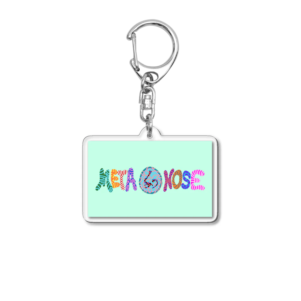 I AM METANOのMETA NOSE COLORFUL 2 Acrylic Key Chain