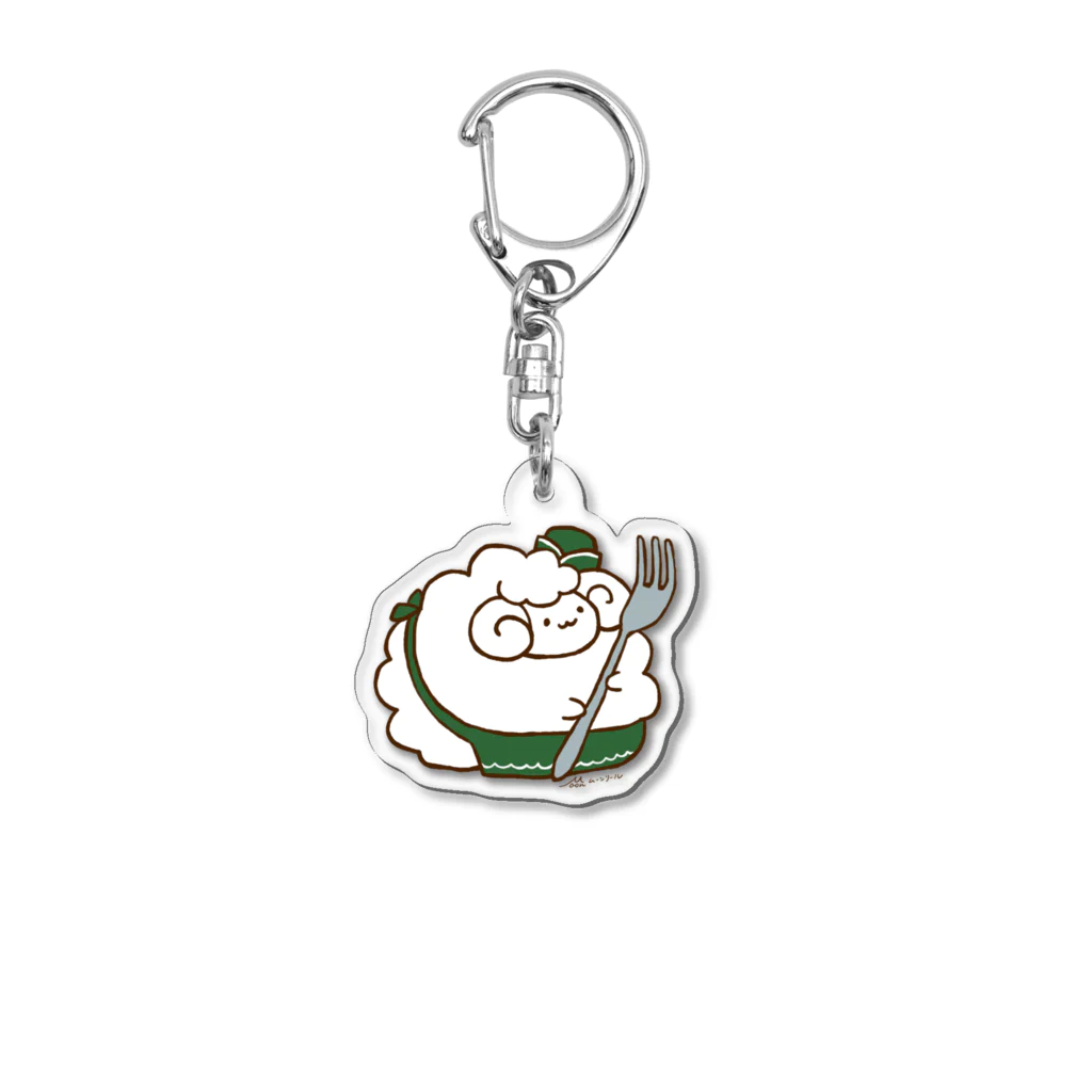 ムーンリールのエプロンひつじ Acrylic Key Chain