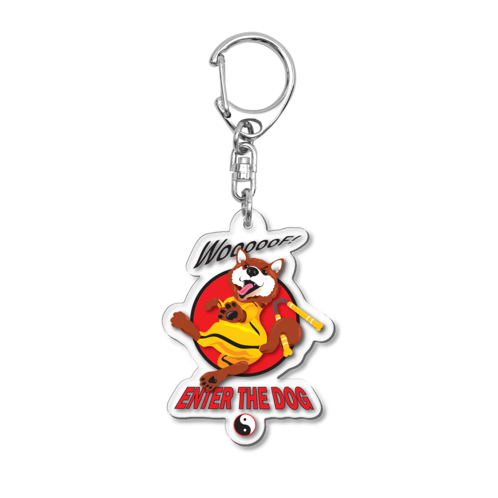 ShibazooのEnter the Dog- Dog Kung Fu! Acrylic Key Chain