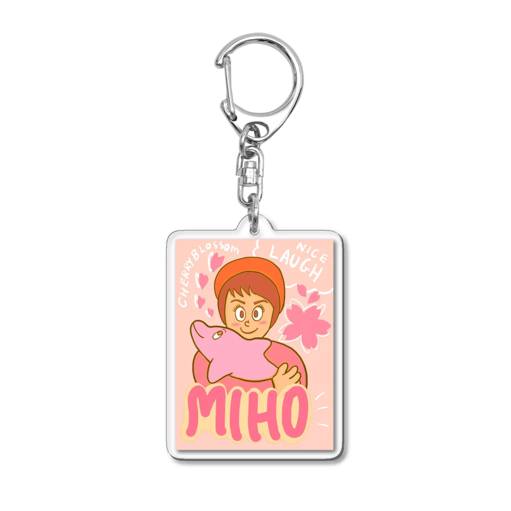 美穂の美穂 Acrylic Key Chain