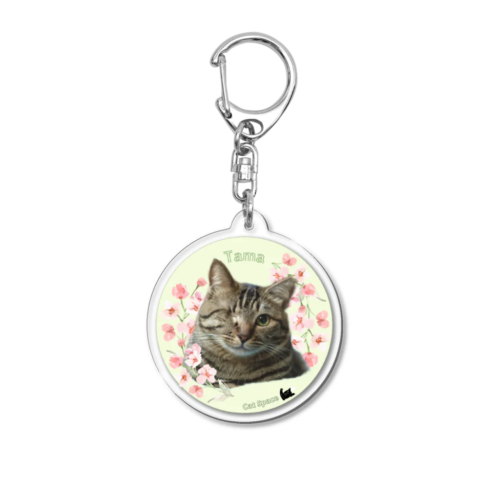 保護猫カフェ Cat Spaceの看板娘 たまちゃん Acrylic Key Chain