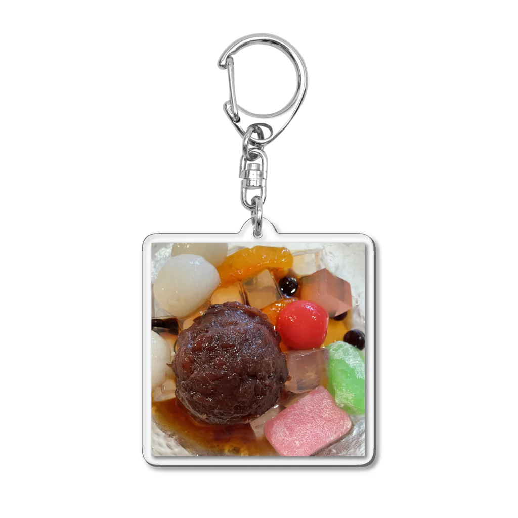 あゆのしおやきの白玉あんみつ Acrylic Key Chain