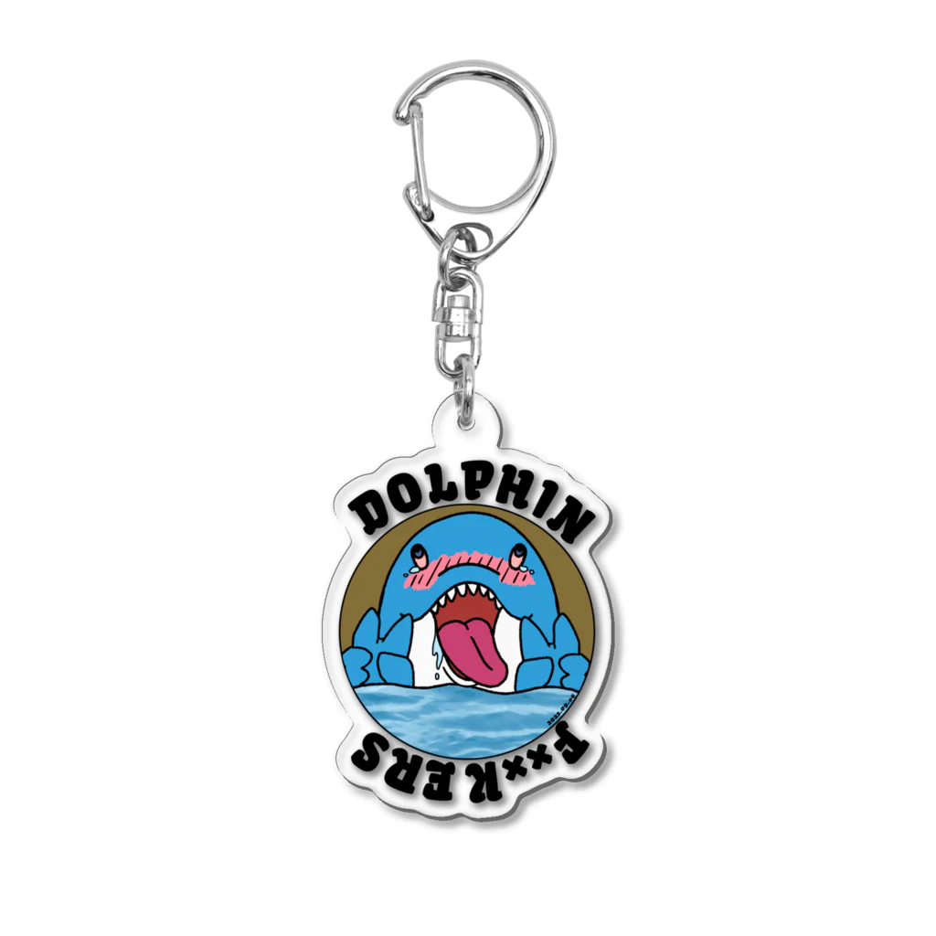 ハンドメイドショップ SAYAのDolphin F××kers Acrylic Key Chain