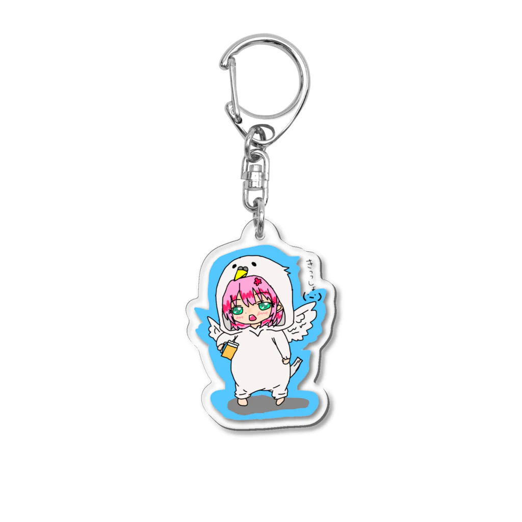 harpy's Shop🕊の着ぐるみハピ Acrylic Key Chain