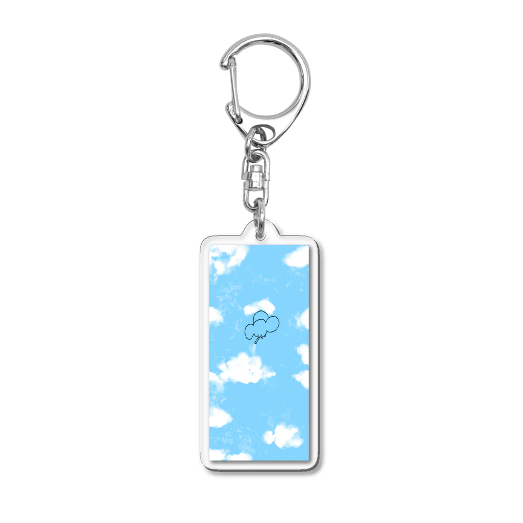 to_rooのそらのぞうくん Acrylic Key Chain