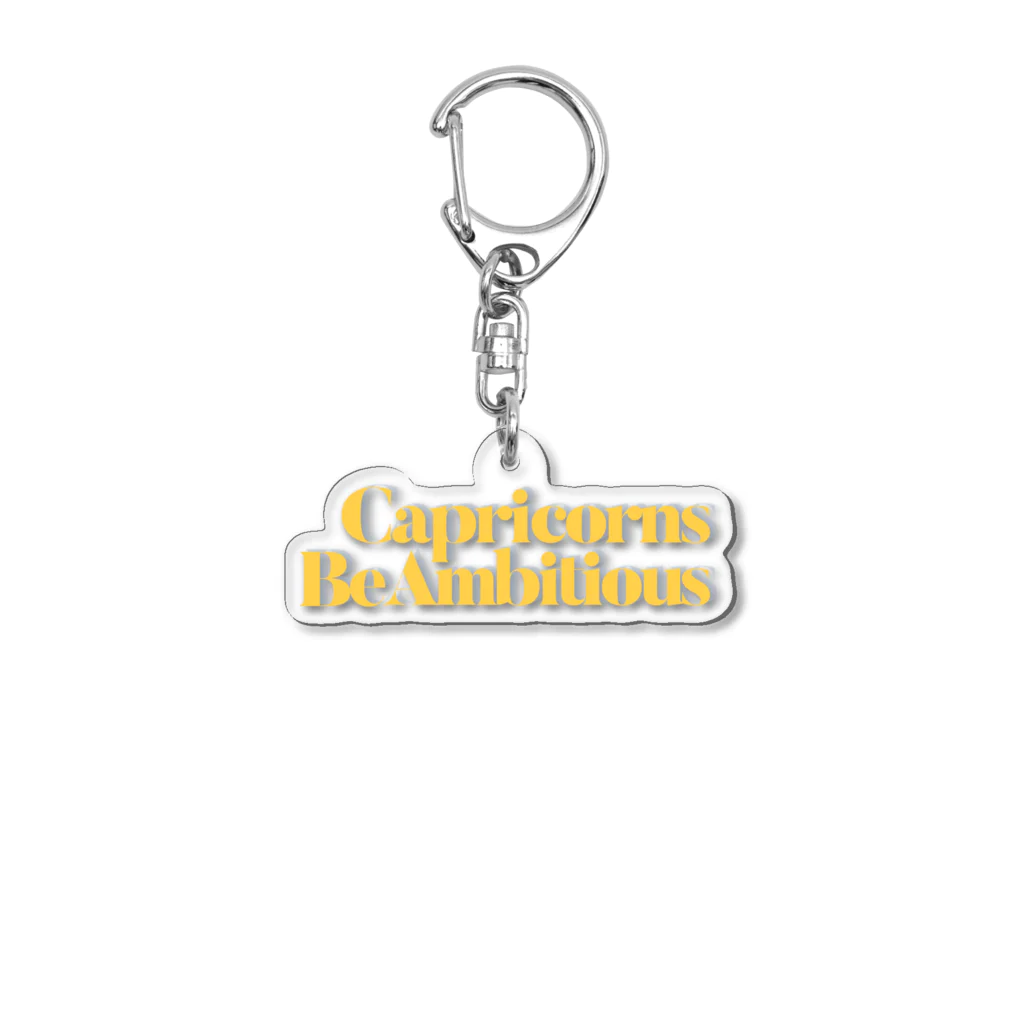 宇宙の真理ナビゲーターSunsCrystal's Shopの【山羊座】Capricorns Be Ambitious (やぎ座たちよ、大志を抱け) アクリルキーホルダー