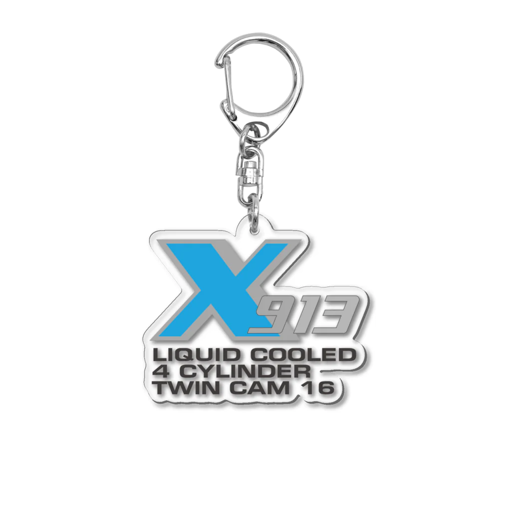 PlasmaSystemのX913シリーズ Acrylic Key Chain