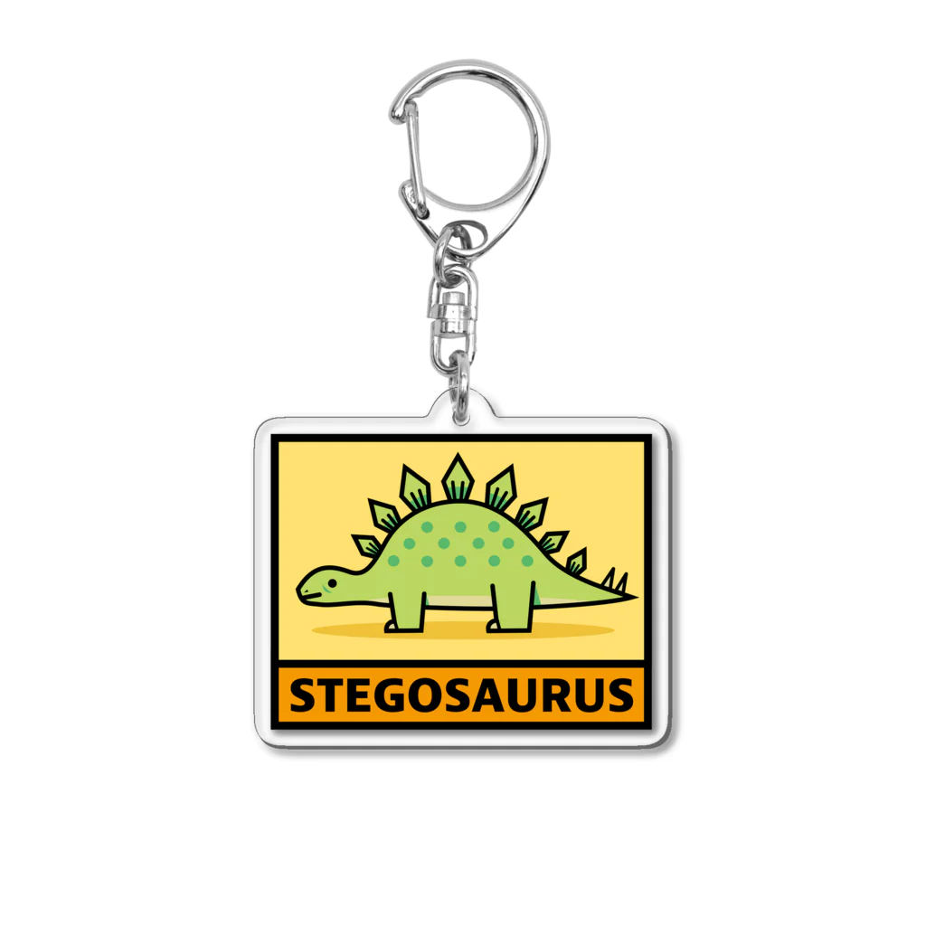 HIDEKINGのSTEGOSAURUS アクリルキーホルダー