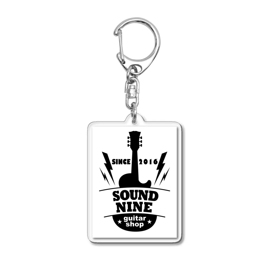 Guitarshop SOUNDNINE のサウンドナインロゴ Acrylic Key Chain