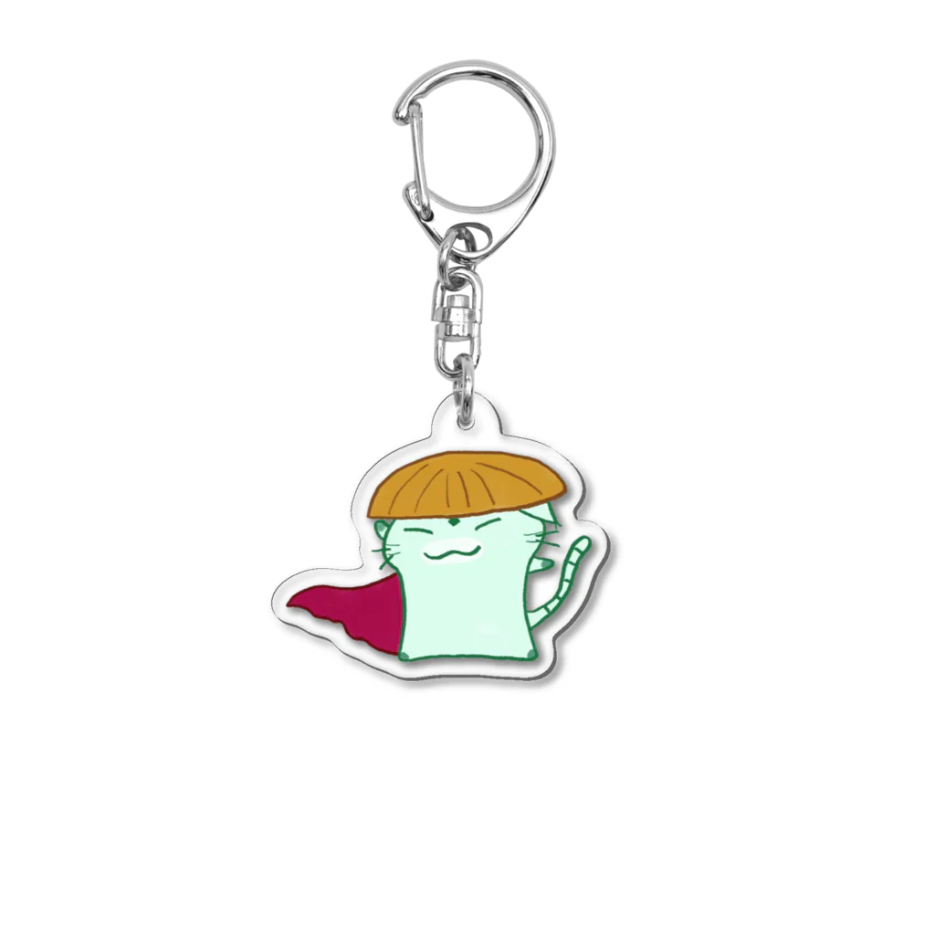 まりにゃんずのきりっと たけにゃん Acrylic Key Chain