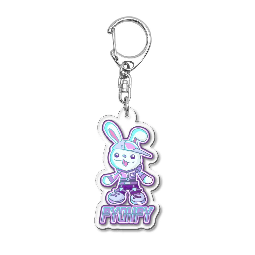 月灯ふんわり亭のぴょんぴーグッズ Acrylic Key Chain