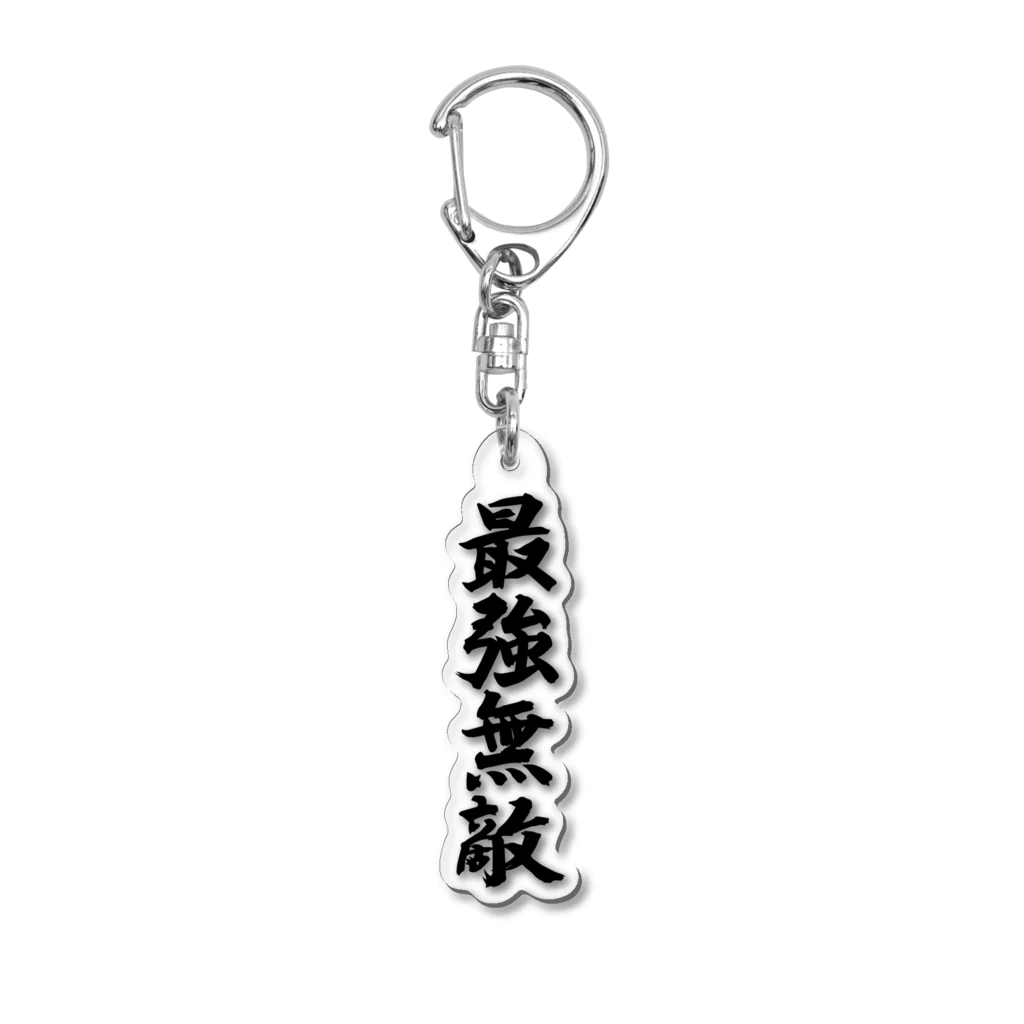 KANJIYAの最強無敵アクリルキーホルダー Acrylic Key Chain