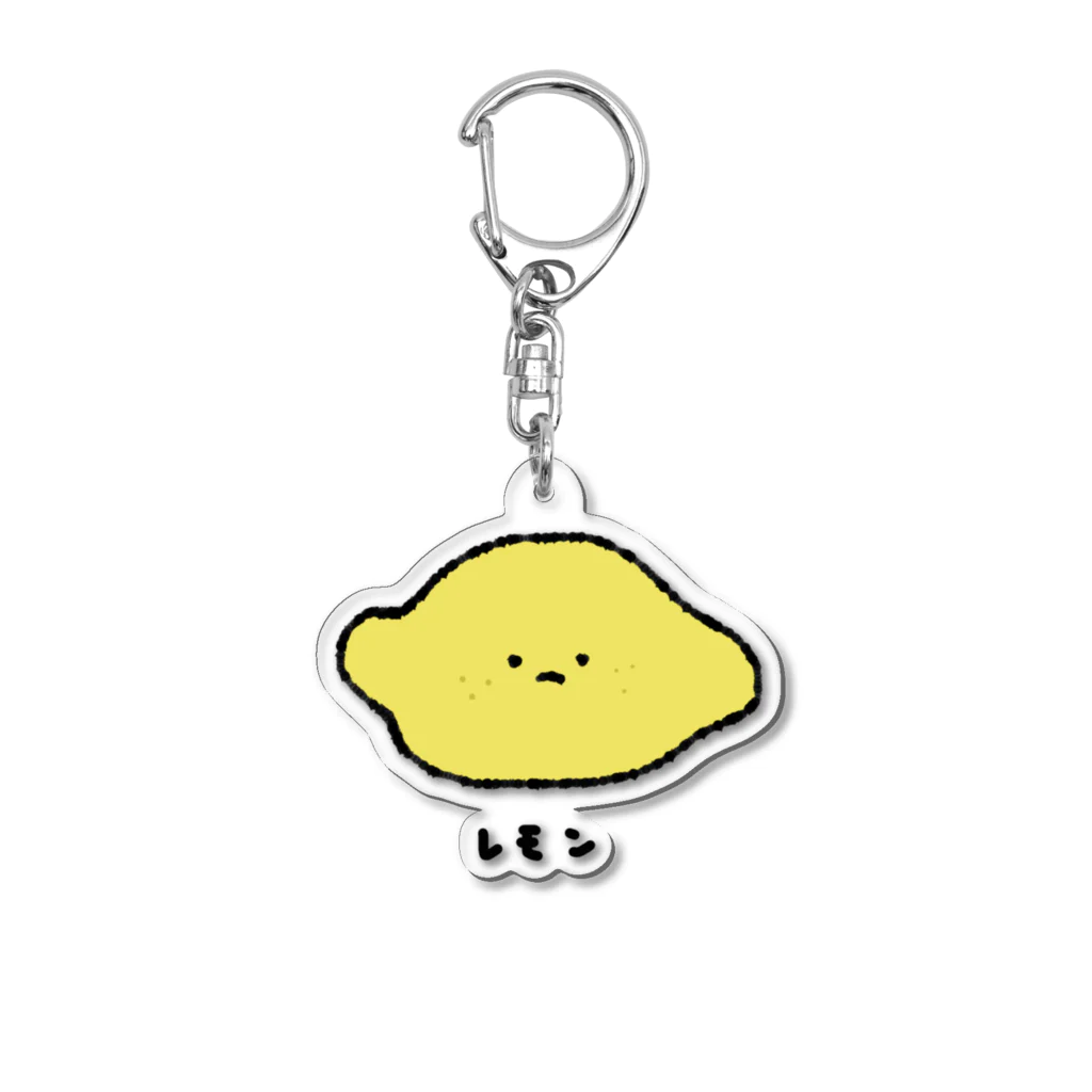 wuchan's shopの不服レモンちゃん Acrylic Key Chain