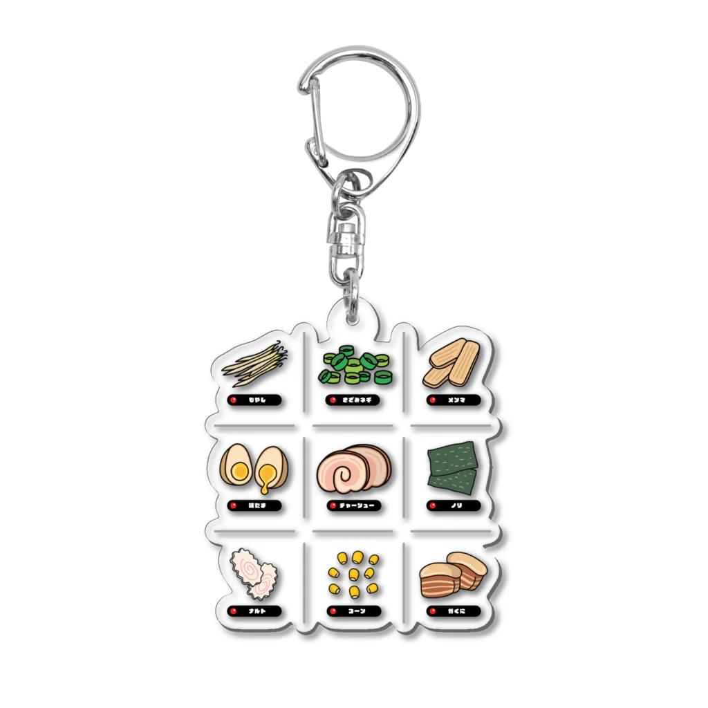 高堂玲/イラストの方のラーメントッピング Acrylic Key Chain